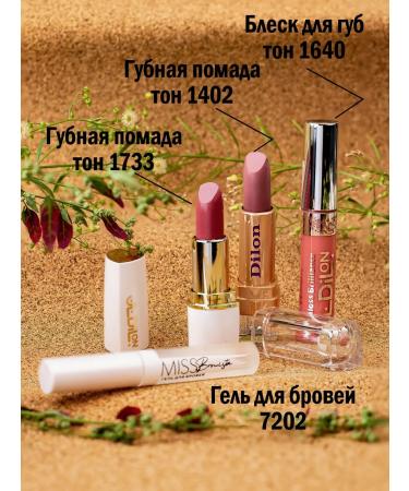 Dillon Eyebrow gel transparent fixing persistent - Buy Online on GoSupps.com