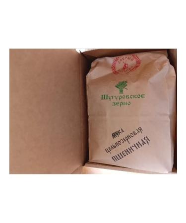 The Good Miller Organic Shugurovskaya flour whole -grain wheat 2kg - Buy Online on GoSupps.com