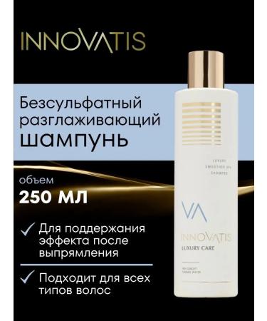 Smooth shampoo Innovatis