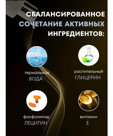 Smooth shampoo Innovatis - Buy Online on GoSupps.com