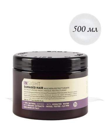 Insight Restoring mask of damaged hair Damaged Hair