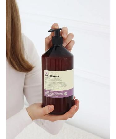 Insight Conditioner for damaged hair Damaged Hair 900 - Buy Online on GoSupps.com