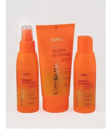 ESTEL Cosmetic (road) set of Curex Sunflower - Buy Online on GoSupps.com