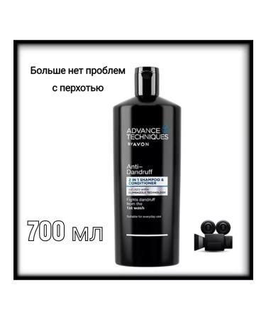 Avon Shampoo against dandruff