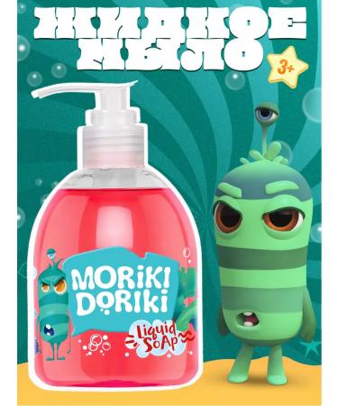 MORIKI DORIKI Children's liquid soap with Grinbo 280ml dispenser