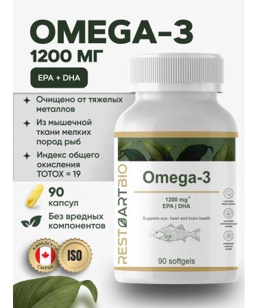 RESTARTBIO Omega 3 1200 mg 90 Capsules EPA 660 mg DHA 440 mg Omega-3