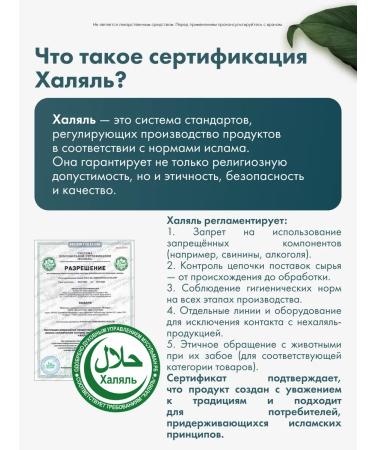 RESTARTBIO Omega 3 1200 mg 90 Capsules EPA 660 mg DHA 440 mg Omega-3 - Buy Online on GoSupps.com