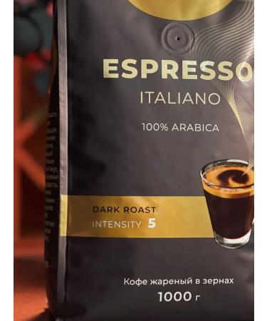 Lebo Espresso Italiano 1kg coffee - Buy Online on GoSupps.com