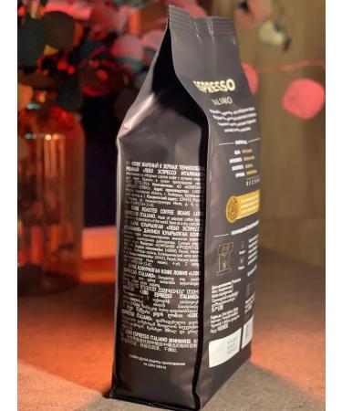 Lebo Espresso Italiano 1kg coffee - Buy Online on GoSupps.com
