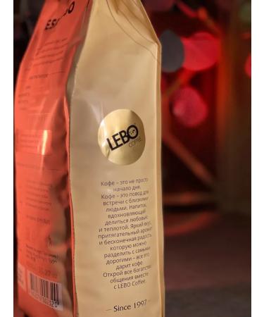 Lebo Espresso Crema 1kg coffee - Buy Online on GoSupps.com