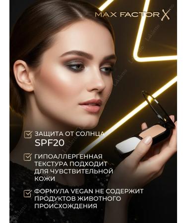 MAX FACTOR Facefinity matting Face Face 003 Original - Buy Online on GoSupps.com