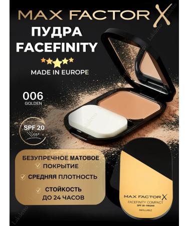 MAX FACTOR Facefinity matting powder tone 006 Original