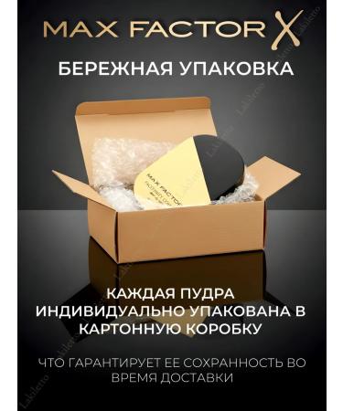 MAX FACTOR Facefinity matting powder tone 006 Original - Buy Online on GoSupps.com