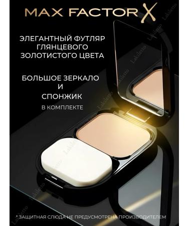 MAX FACTOR Facefinity matting powder tone 006 Original - Buy Online on GoSupps.com