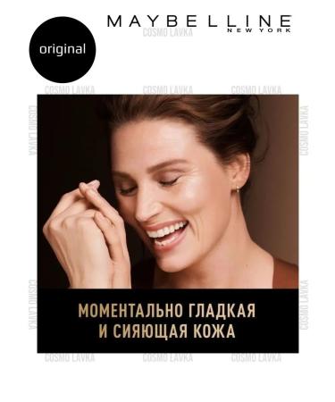 Maybelline New York Face Cream Dream Matte Mousse 21 Nude - Buy Online on GoSupps.com