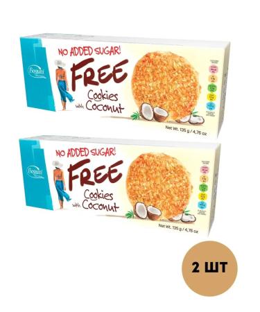 Bogutti Coconut cookies without sugar 2 pcs