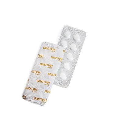 Pharmgroup BIOTIN vitamin B7 tablets No. 30 for hair and nails - Buy Online on GoSupps.com