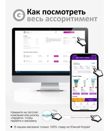 Lebelage Restoring shampoo with keratin 1000 ml - Buy Online on GoSupps.com