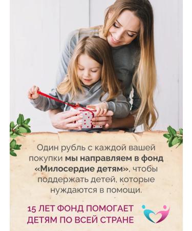 MedCraft Myo inositol capsules vitamins of myonositol Myo Inositol - Buy Online on GoSupps.com