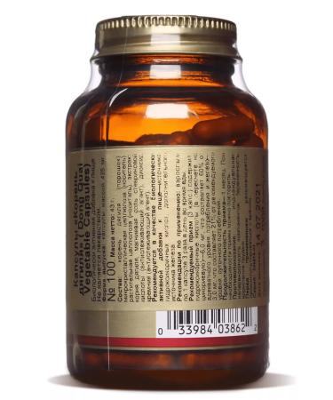 Solgar Korin Diaghil # 100 - Buy Online on GoSupps.com