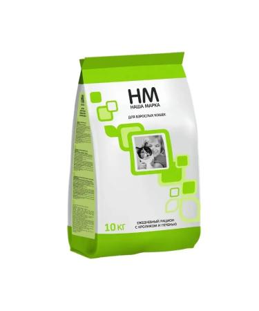 OUR BRAND Dry food for adult cats rabbit and liver 10 kg