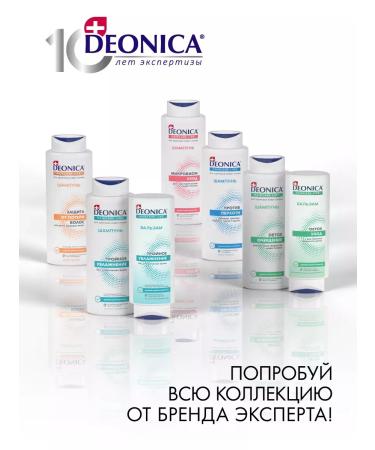 DEONICA Women's shampoo against hair loss 380 ml - Buy Online on GoSupps.com
