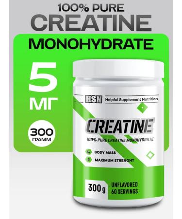 HSN Creatine Monohydrate 300 g