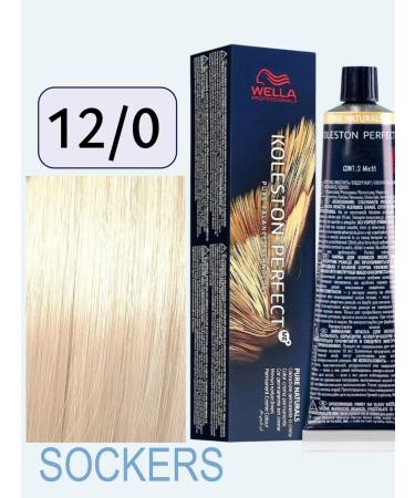 WELLA Koleston Perfect 12 0 ME+ Persistent Cream - Paint 60ml - Buy Online on GoSupps.com