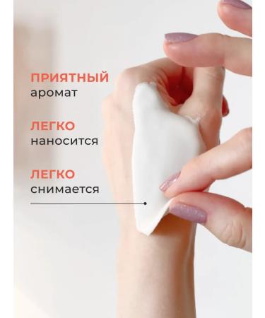 ANSKIN Alginate face Mask Professional Korea - Buy Online on GoSupps.com