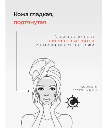 ANSKIN Alginate face Mask Professional Korea - Buy Online on GoSupps.com