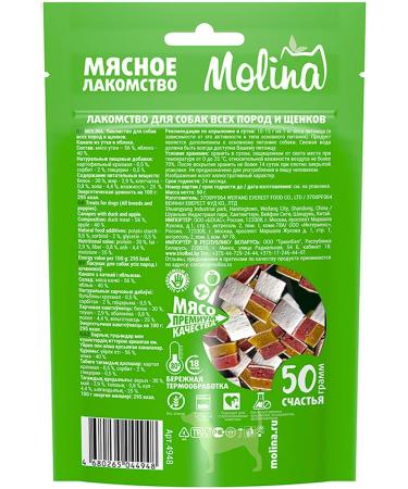 MOLINA Treat canapes for dogs and puppies duck apple 50 g - Buy Online on GoSupps.com