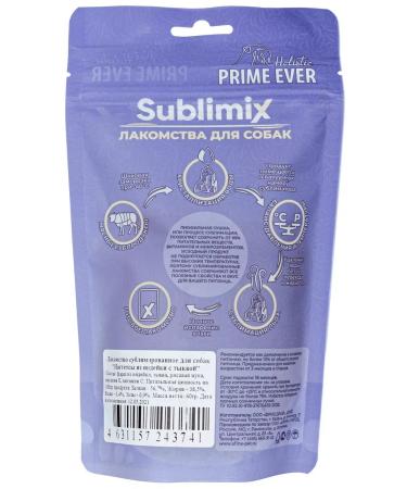Prime Ever Sublimix Nuggets treat for dogs turntable carrots 60 g - Buy Online on GoSupps.com