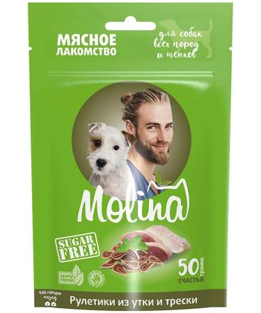 MOLINA Clotry of Dog rolls for dogs and cod puppies 50 g - Buy Online on GoSupps.com