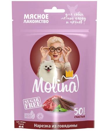 Molina A treat cut for small dogs and puppies beef 50 g - Buy Online on GoSupps.com