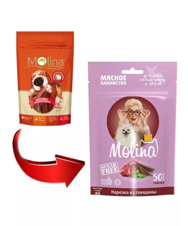 Molina A treat cut for small dogs and puppies beef 50 g - Buy Online on GoSupps.com