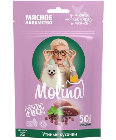 MOLINA Treat duck pieces for small dogs and puppies 50 g - Buy Online on GoSupps.com