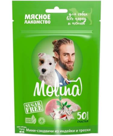 Molina Mini-Sandwich treat for dogs puppies Todka cod 50 g - Buy Online on GoSupps.com
