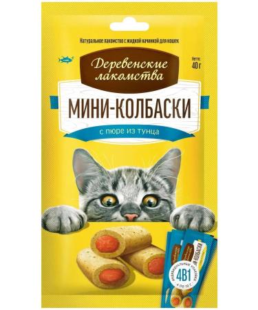 Country delicacies Barrow of sausages with puree for cats mini tuna 4 pcs 40 g - Buy Online on GoSupps.com