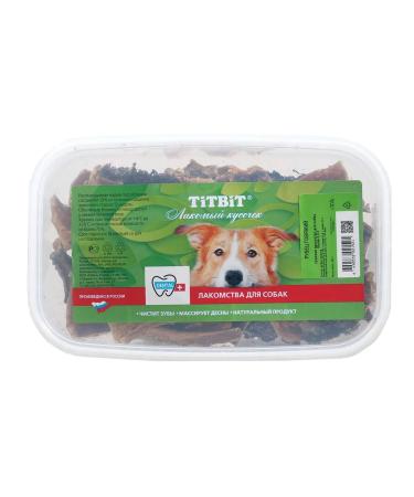 Tit Bit Beef a treat beef for dogs 500 g - Buy Online on GoSupps.com