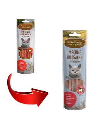 Country delicacies Beef Cat Bades 45 G - Buy Online on GoSupps.com
