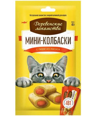Country delicacies Barrow of sausages with puree for cats mini salmon 4 pcs 40 g - Buy Online on GoSupps.com