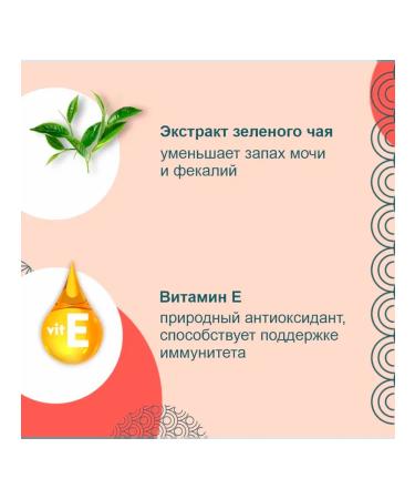 Inaba Cat akure for cats Tuna Maguro Lobster 56 g - Buy Online on GoSupps.com