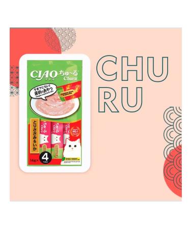 Inaba Made of puree for cats Kalmar chicken fillet 56 g - Buy Online on GoSupps.com