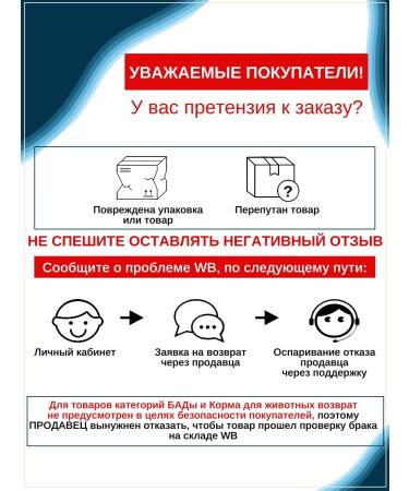 Flatazor Cat food dry Prestige Multi Bird and Vegetables 2kg - Buy Online on GoSupps.com