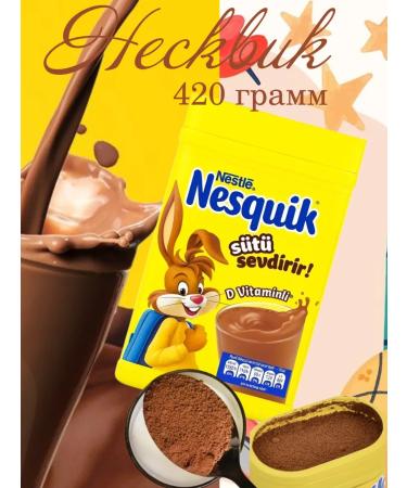 Nesquik Cocoa Nesvik 420 grams