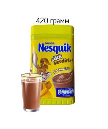 Nesquik Cocoa Nesvik 420 grams - Buy Online on GoSupps.com