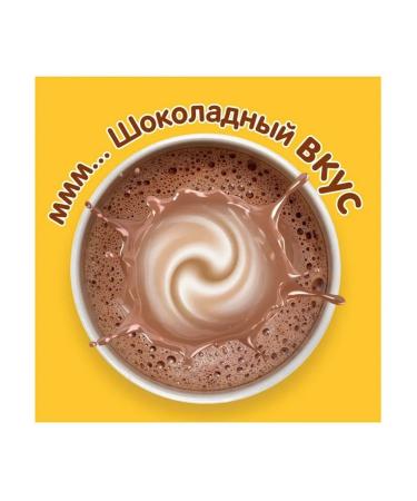 Khrutka Cocoa 800 grams - Buy Online on GoSupps.com