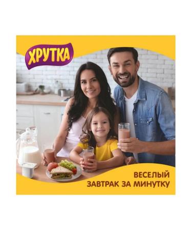 Khrutka Cocoa 800 grams - Buy Online on GoSupps.com