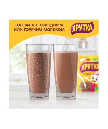 Khrutka Cocoa 800 grams - Buy Online on GoSupps.com