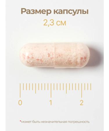 Solgar Multidofilus plus probiotic # 60 - Buy Online on GoSupps.com